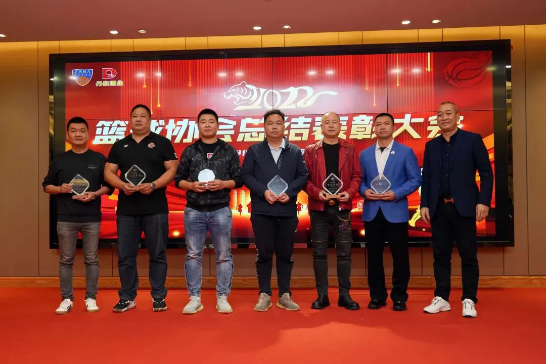 青少年篮球选手的心态管理技巧_2
