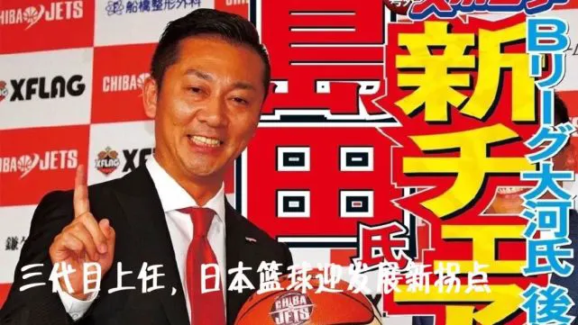 制定篮球交流计划以促进个人技能发展的方法_0